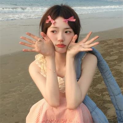 妈呀!好好玩 在线观看